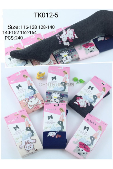 Rajstopy dziecięce (92-140) 2