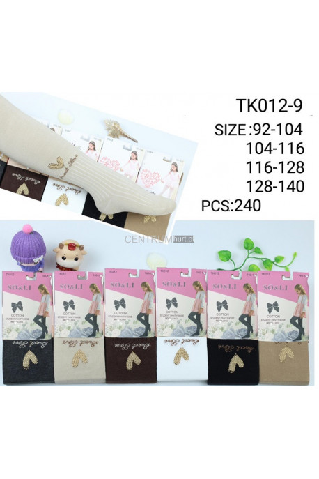 Rajstopy dziecięce (92-140) 2