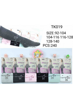 Rajstopy dziecięce (92-140) TK019