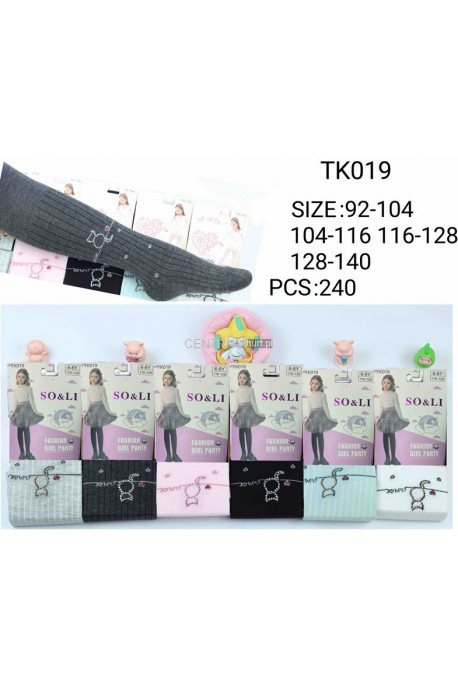 Rajstopy dziecięce (92-140) 2