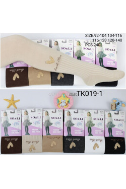 Rajstopy dziecięce (92-140) TK019-1