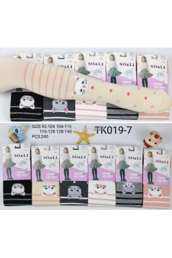 Rajstopy dziecięce (92-140) TK019-7