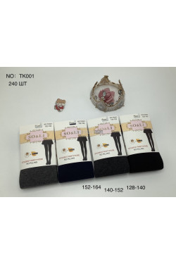 Rajstopy dziecięce (128-164) TK001