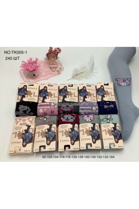 Rajstopy dziecięce (92-164) 2