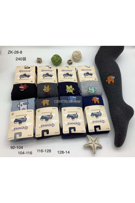 Rajstopy dziecięce (92-164) 2