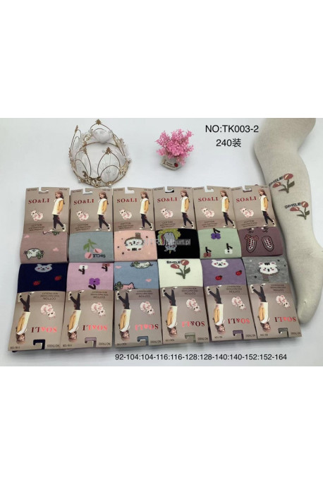 Rajstopy dziecięce (92-164) 2