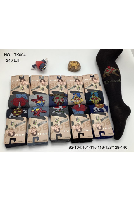 Rajstopy dziecięce (92-164) 2