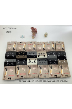 Rajstopy dziecięce (92-164) TK003-4