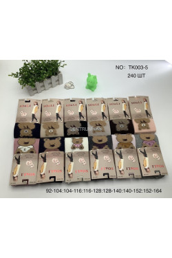 Rajstopy dziecięce (92-164) TK003-5