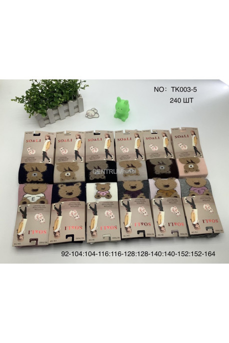 Rajstopy dziecięce (92-164) 2