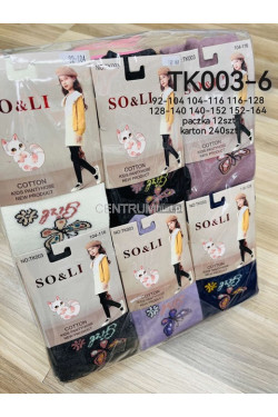 Rajstopy dziecięce (92-164) TK003-6