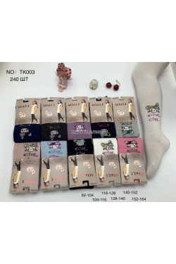 Rajstopy dziecięce (92-164) TK003