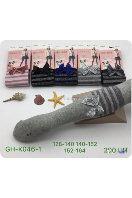 Rajstopy dziecięce (128-164) 2