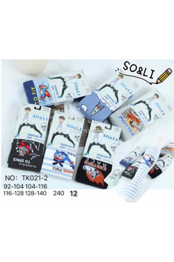 Rajstopy dziecięce (92-140) TK021-2