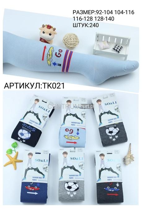 Rajstopy dziecięce (92-140) 2