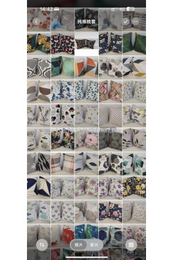 Poszewki (40x40cm) 4305