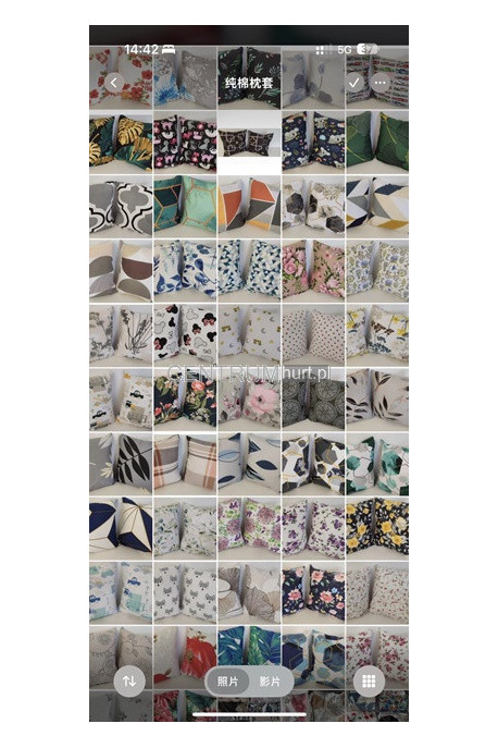 Poszewki (40x40cm) 43