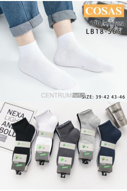 Skarpety męskie (39-46) LB18-565