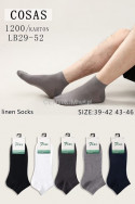Skarpety męskie (39-46) LB29-5
