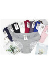 Majtki damskie (XL-3XL) 70079