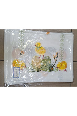 Bieżnik haft 40 X 90G80-25028