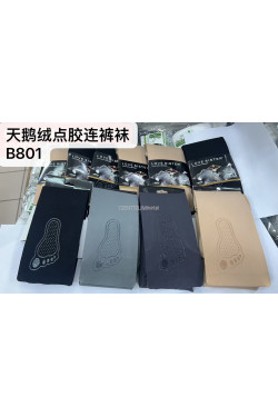 Rajstopy damskie B801