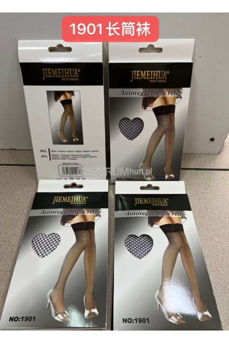 Rajstopy damskie 1