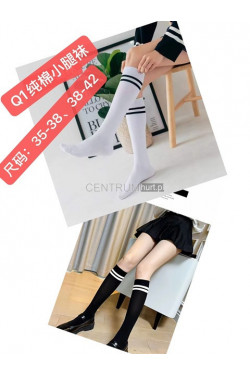 Rajstopy damskie (35-42) Q1