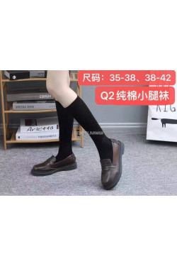 Podkolanówki damskie (35-42) Q2