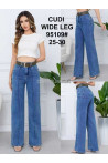 Jeansy damskie (25-30) 1