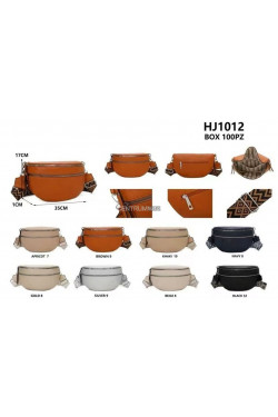 Torebki damskie HJ1012