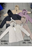 Kurtka wiosenna kolor do wyboru (XL-6XL) 82072
