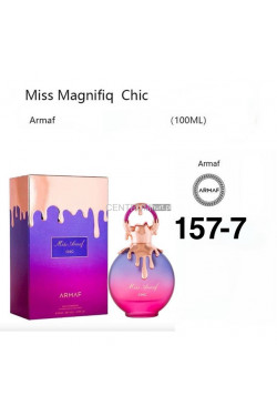 Perfumy (100ML) 2590
