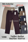 Spodnie damskie (2XL-6XL) 13