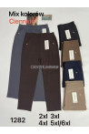 Spodnie damskie (2XL-6XL) 12