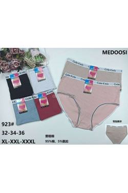 Majtki damskie (XL-3XL) 1