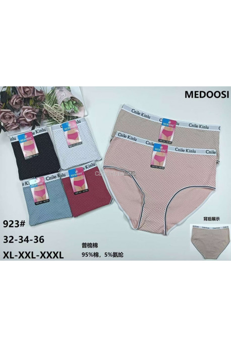Majtki damskie (XL-3XL) 1