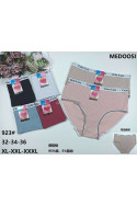 Majtki damskie (XL-3XL) 1