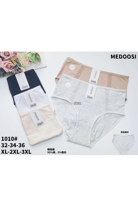 Majtki damskie (XL-3XL) 1