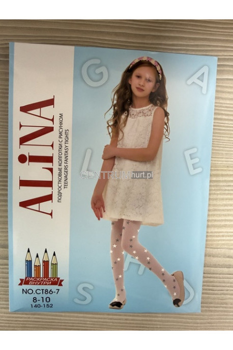 Rajstopy dziecięce (8-10) 1