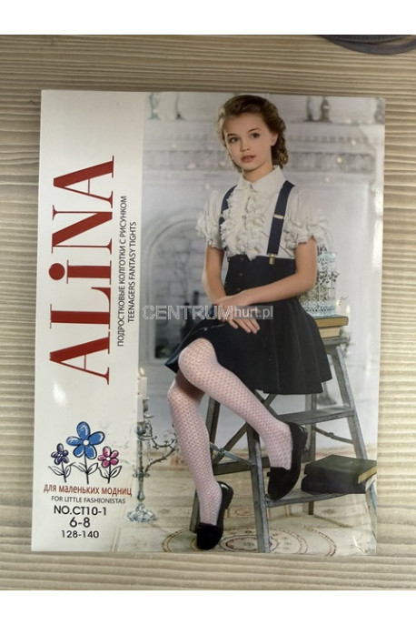 Rajstopy dziecięce (8-10) 1