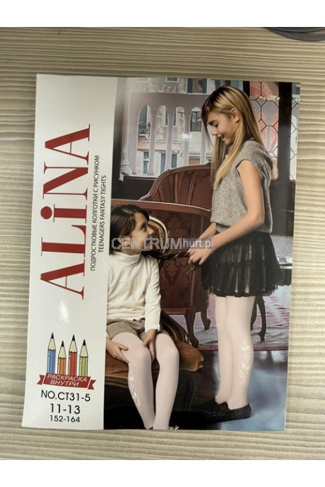 Rajstopy dziecięce (8-10) 1