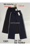 Spodnie damskie (2XL-6XL) 12