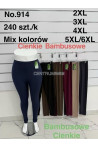 Leginsy damskie (2XL-6XL) 12
