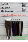 Leginsy damskie (2XL-6XL) 12