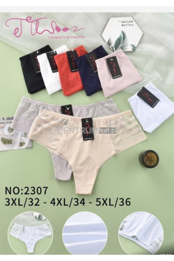 Majtki damskie (3XL-5XL) 2307