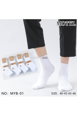 Skarpety męskie (40-46) MYB-01WHITE