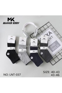 Skarpety męskie (40-46) LNT-037