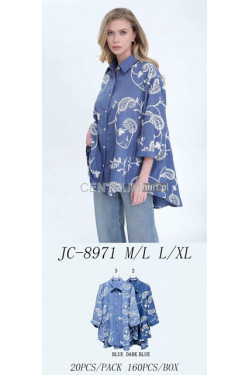 Koszula damska (S-XL) 8695