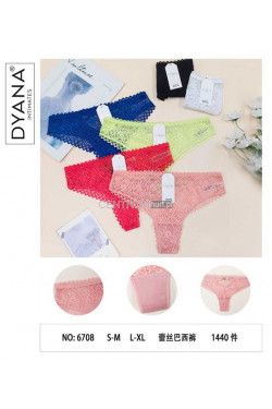 Stringi damskie (S-XL) 6708